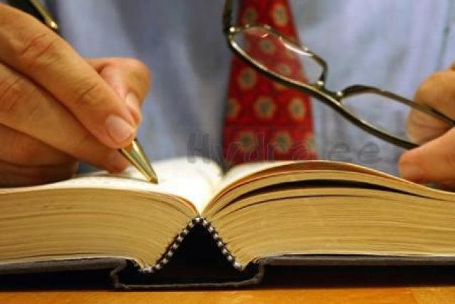 Юридическая консультация Юридическая консультация