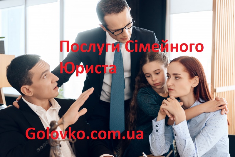 Позбавлення прав за несплату аліментів. Позбавлення прав за несплату аліментів.